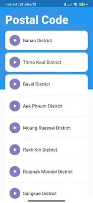 Khmer Postal Code android App screenshot 4